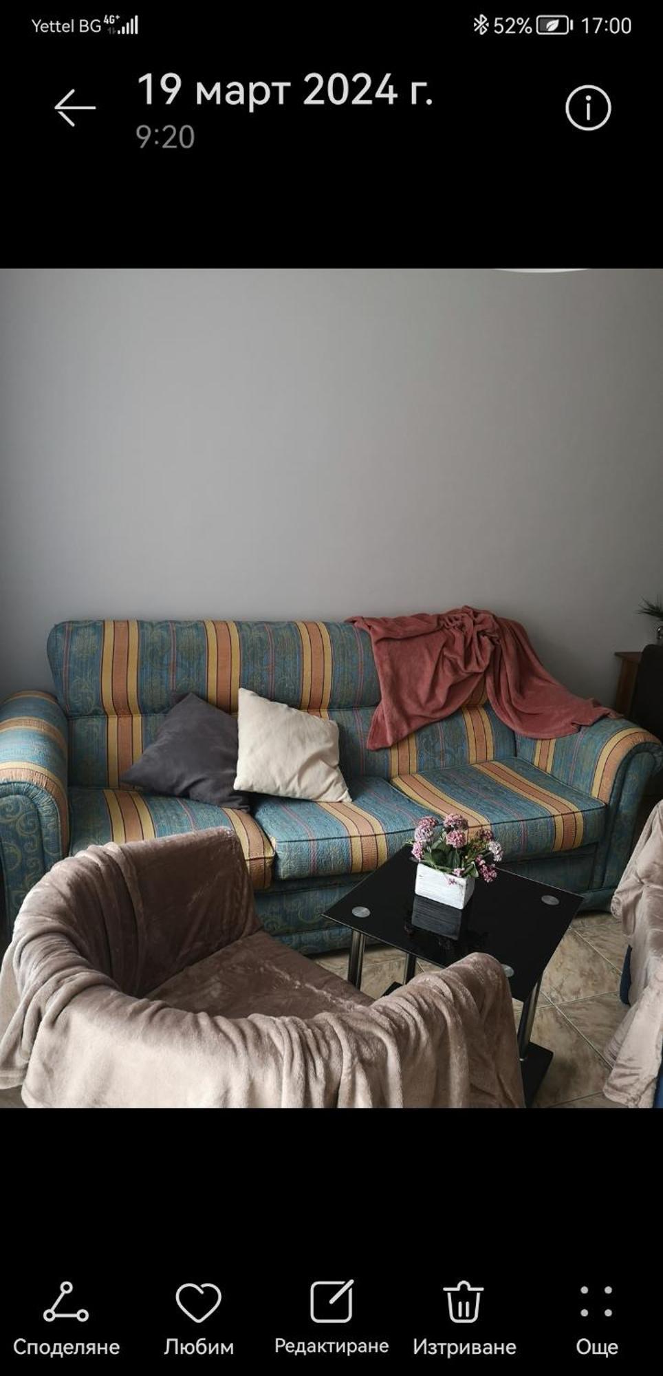 Apartment Happy Home ヴァルナ エクステリア 写真